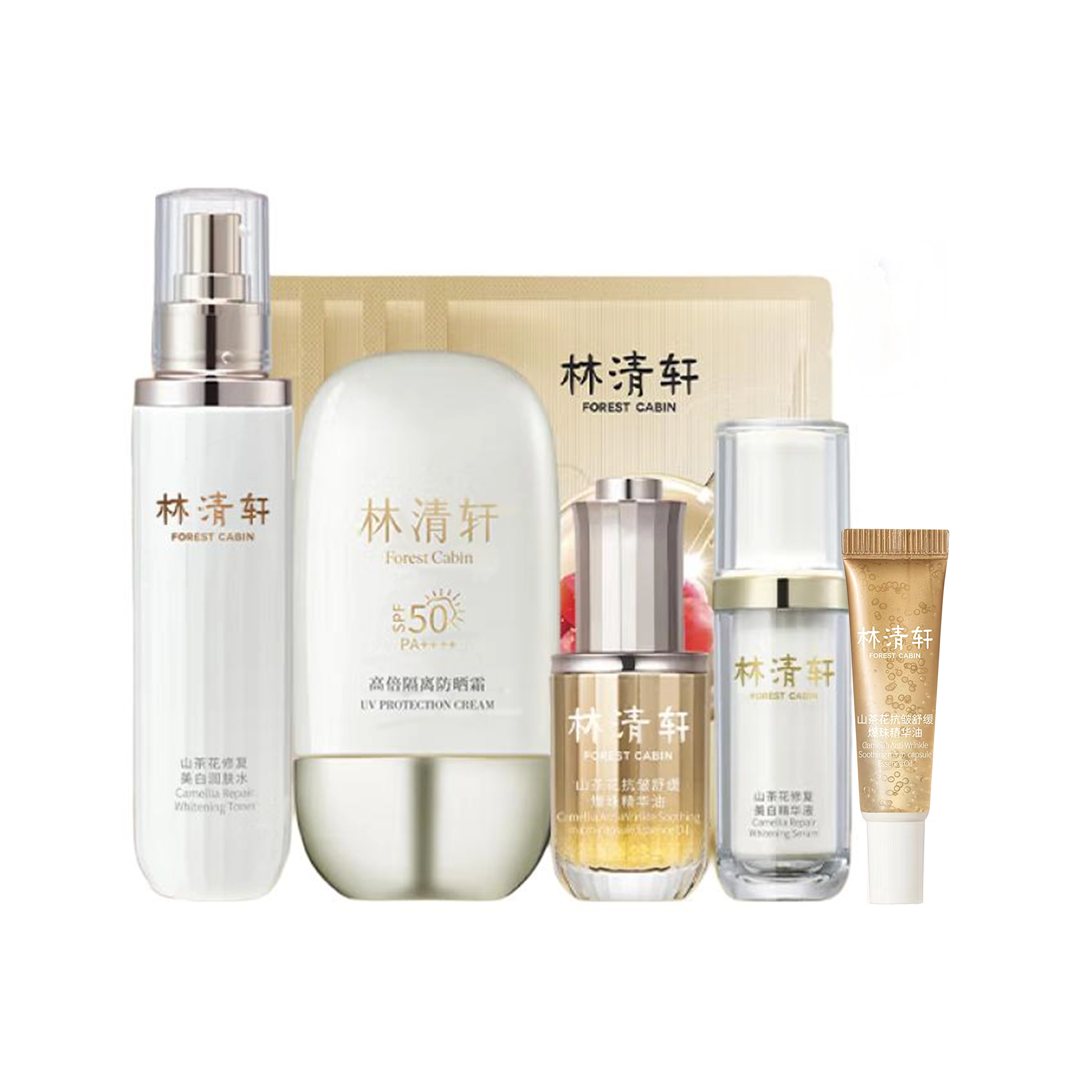 林清轩 清爽不粘腻修护护肤套装 舒缓保湿