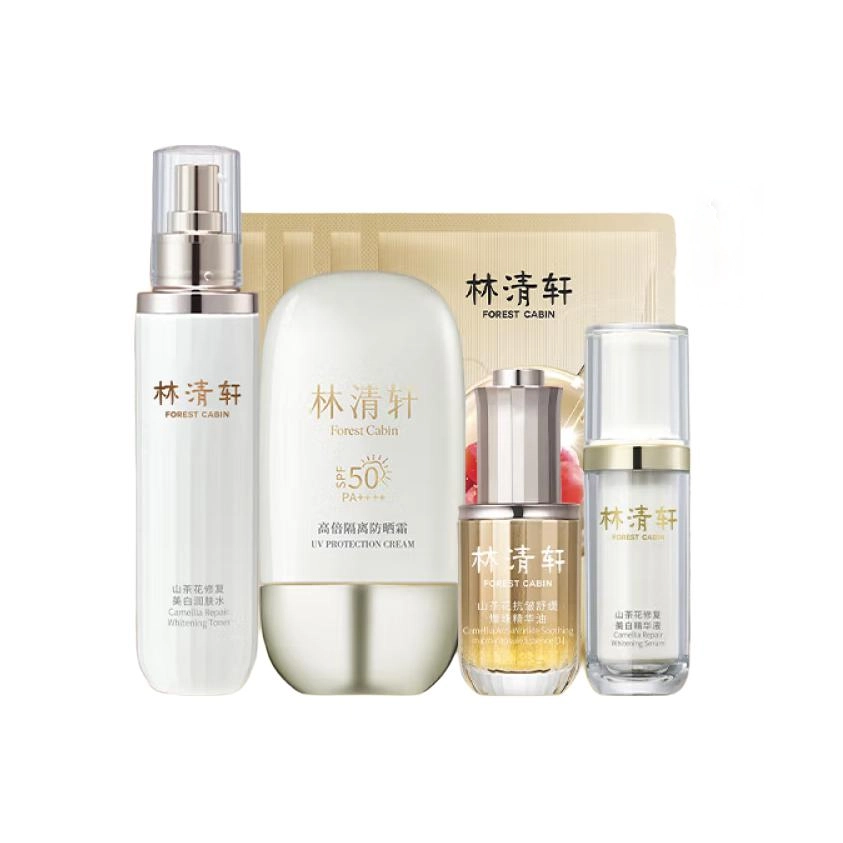 林清轩 清爽不粘腻修护护肤套装 舒缓保湿