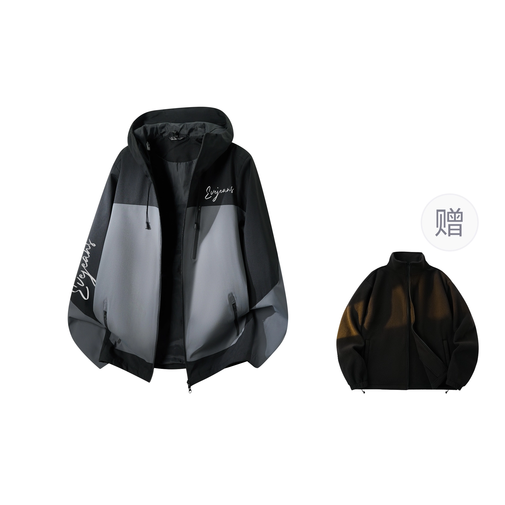 EVEJeans