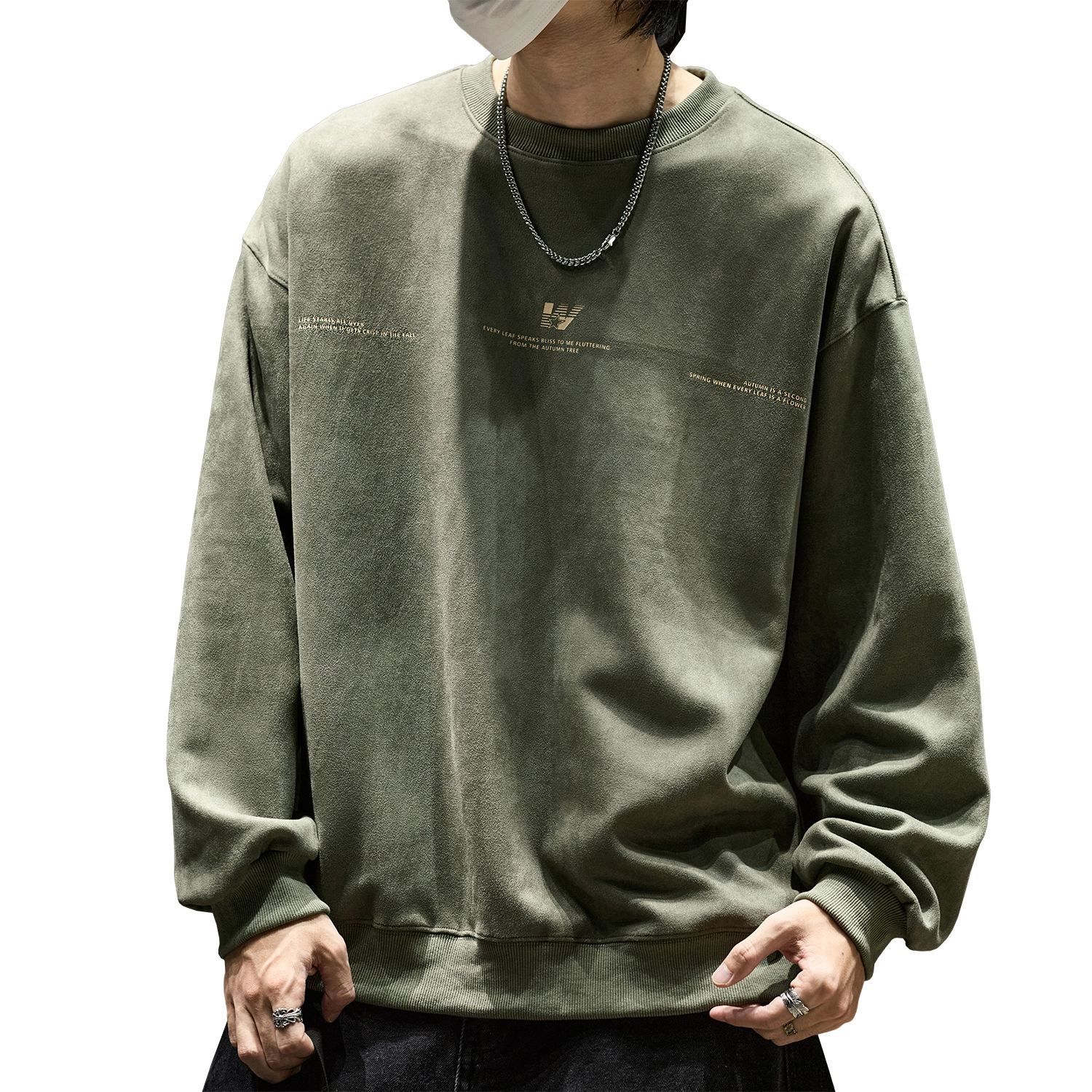 SZON TVIBE