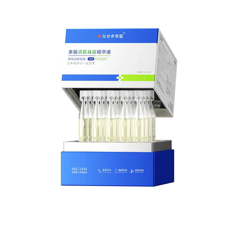 1ml*20