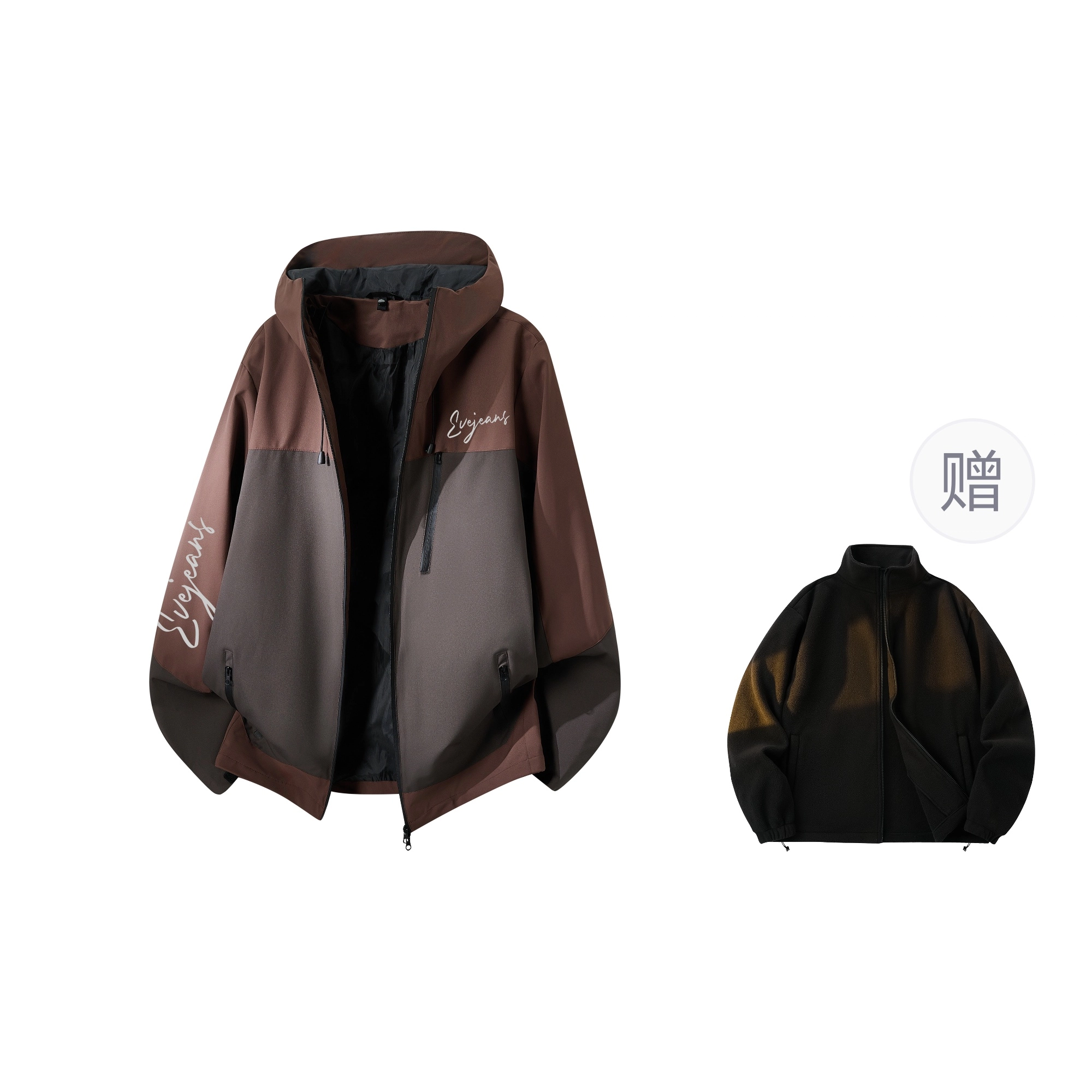 EVEJeans