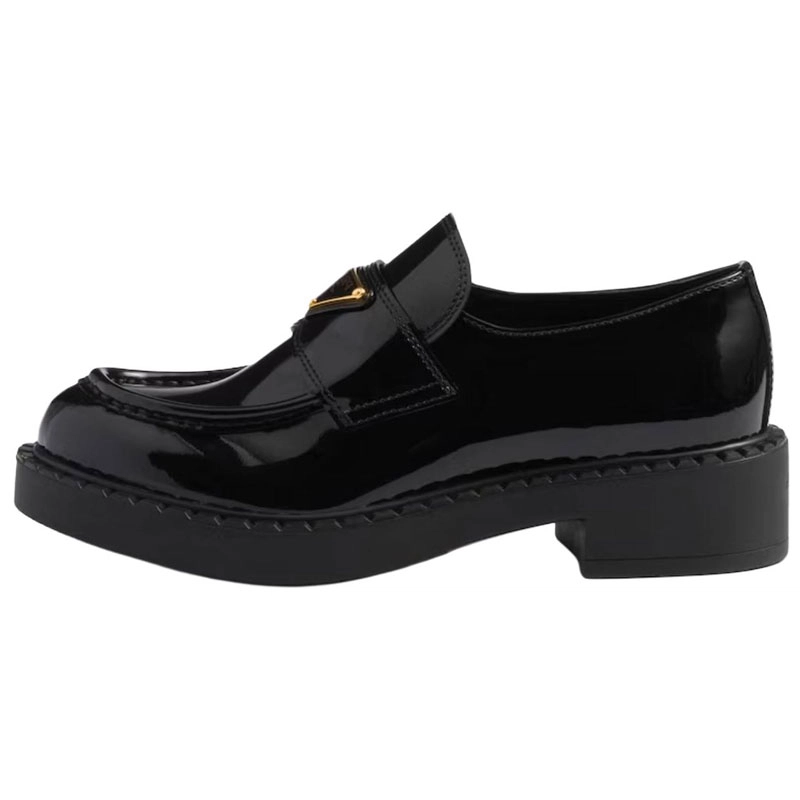 PRADA Chocolate 5cm
