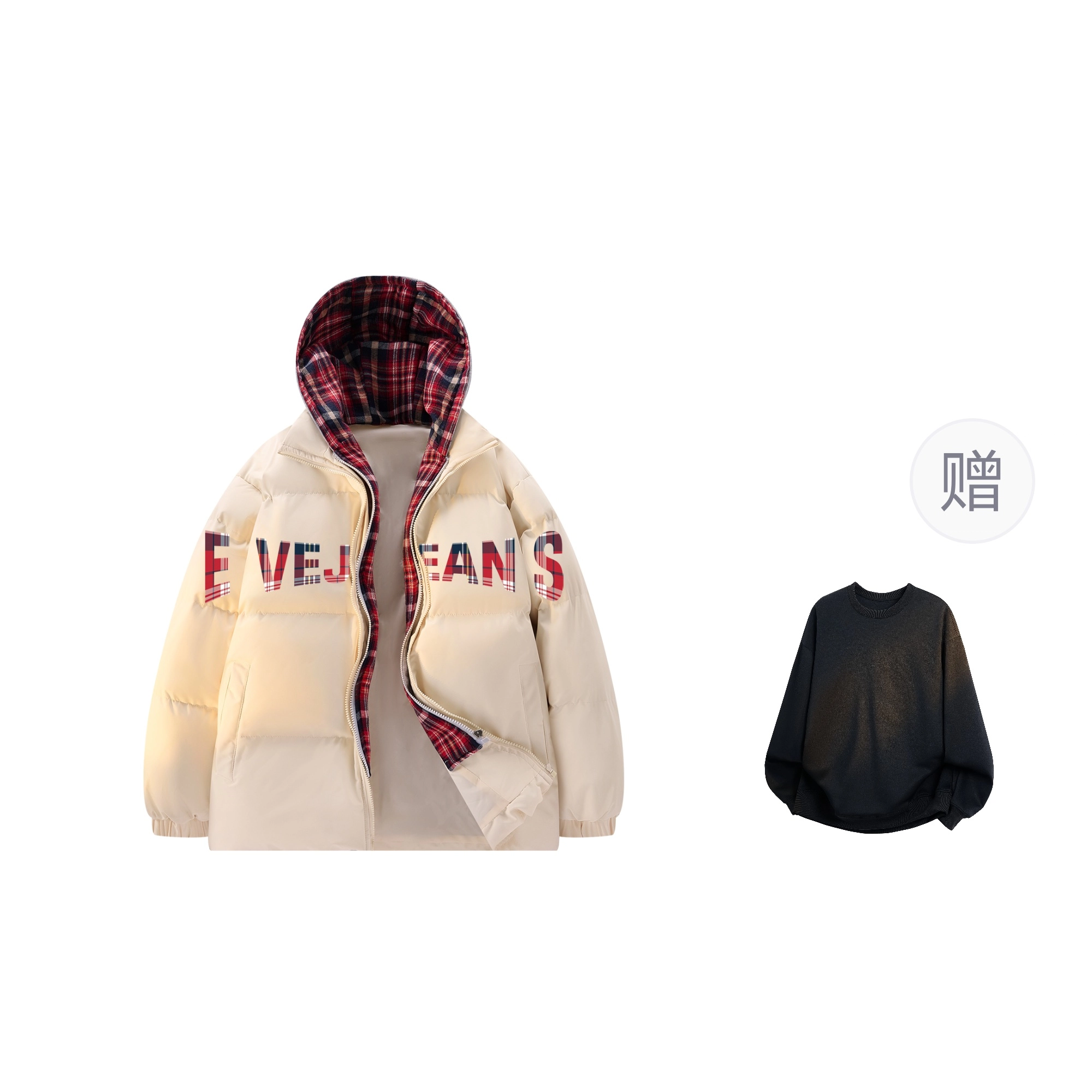 EVEJeanslogo