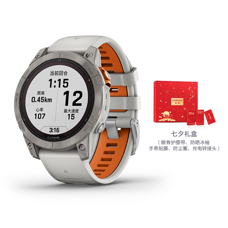 GARMIN 010-02778-90 - GPSLED