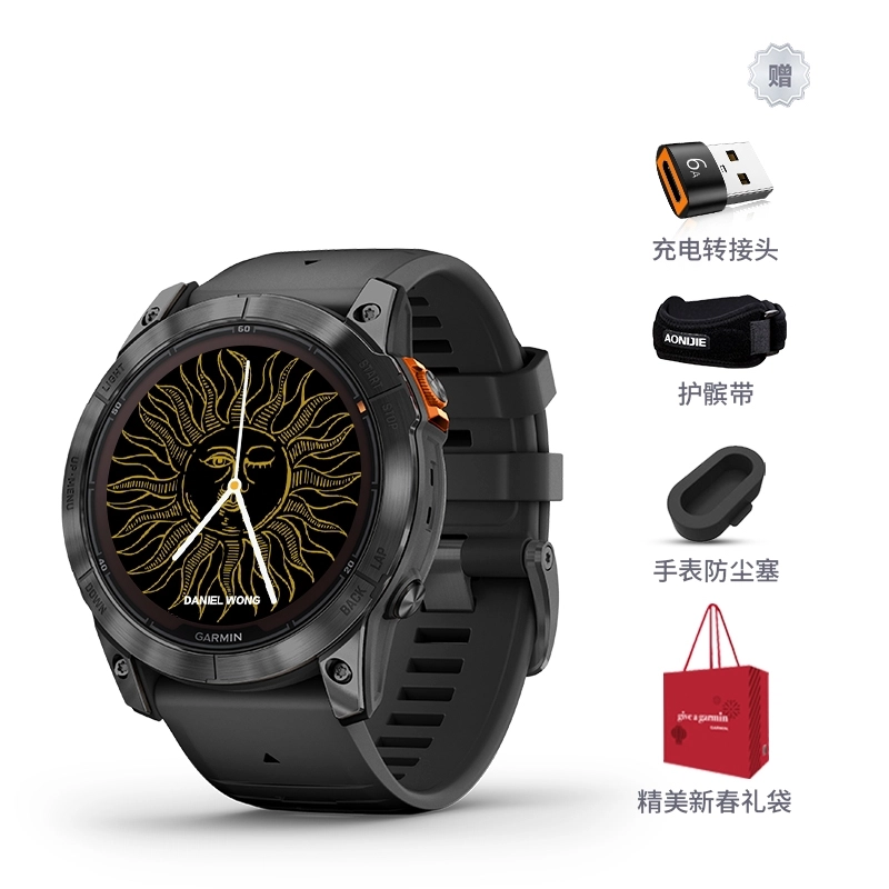 GARMIN 010-02778-90 - GPSLED