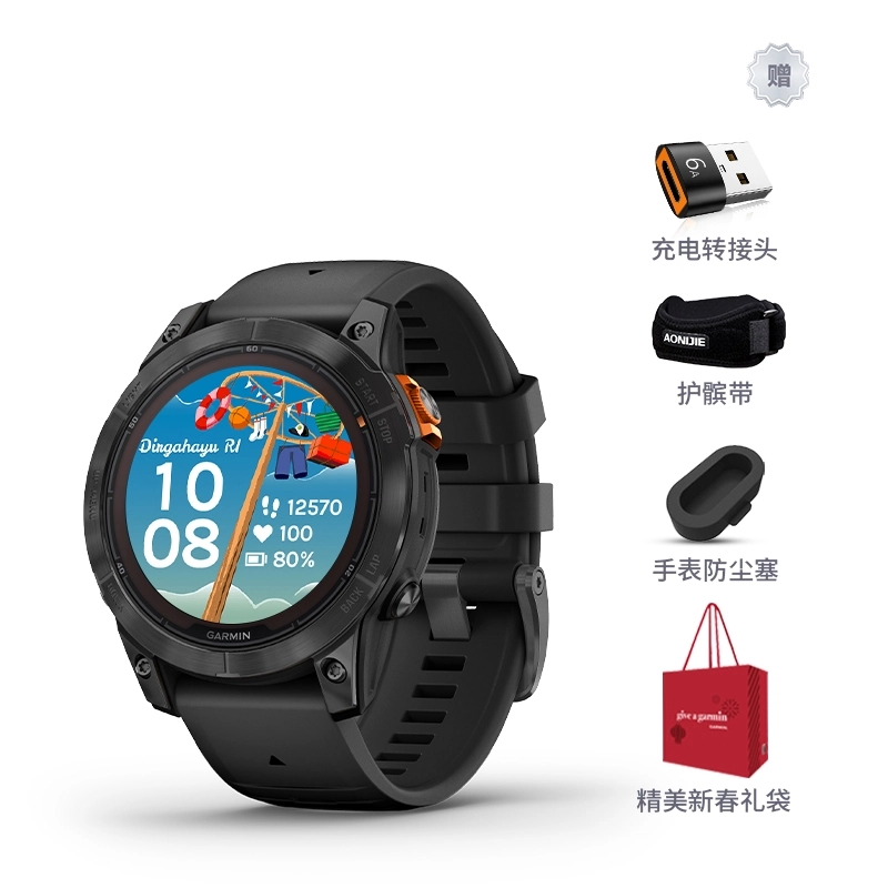 GARMIN 010-02778-90 - GPSLED