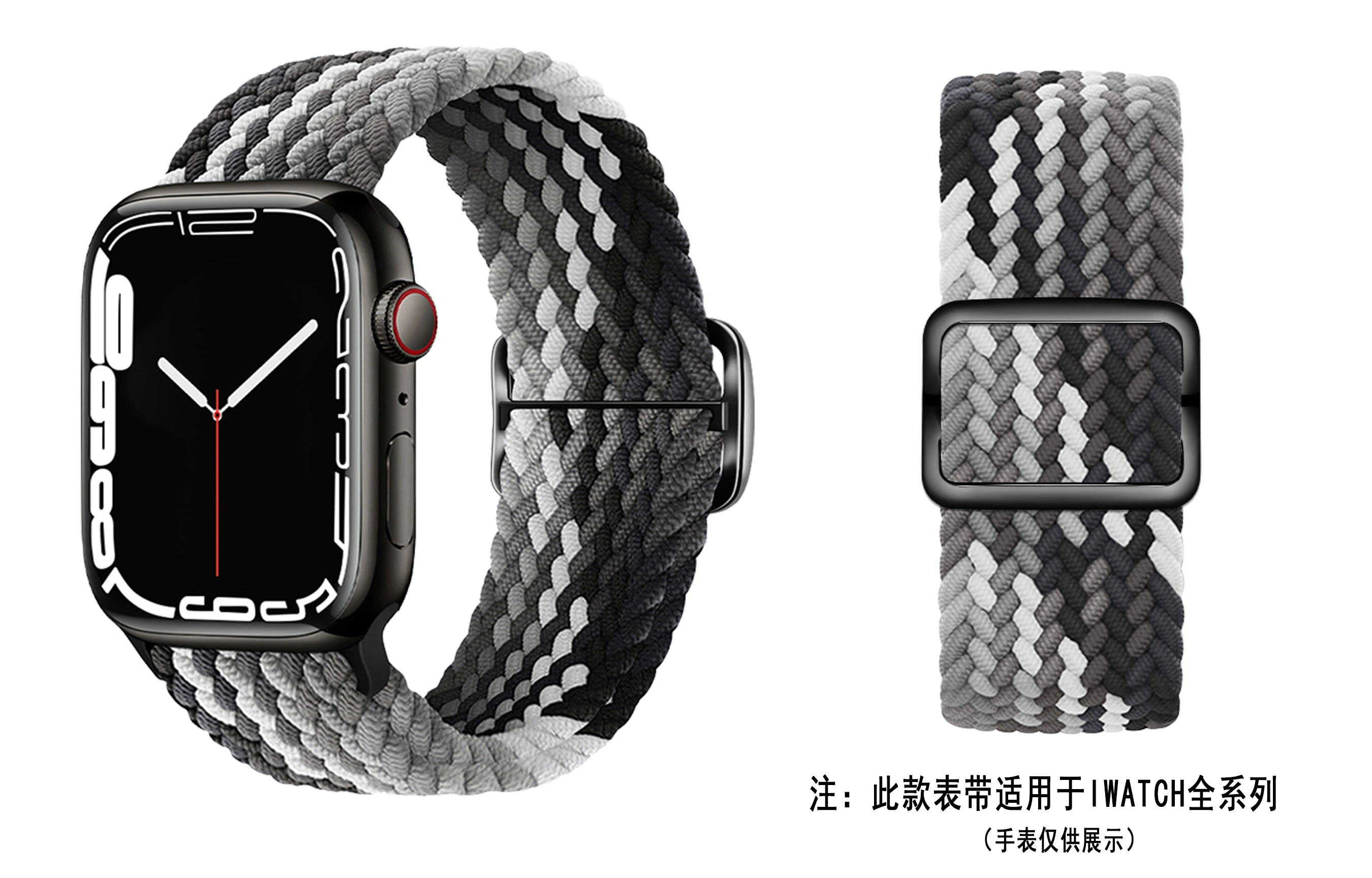 ZS AppleWatch