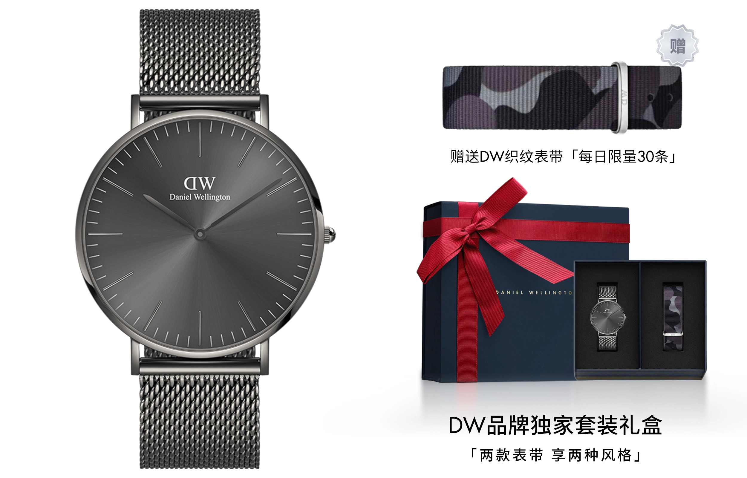 Daniel WellingtonCLASSIC dw DW00100630