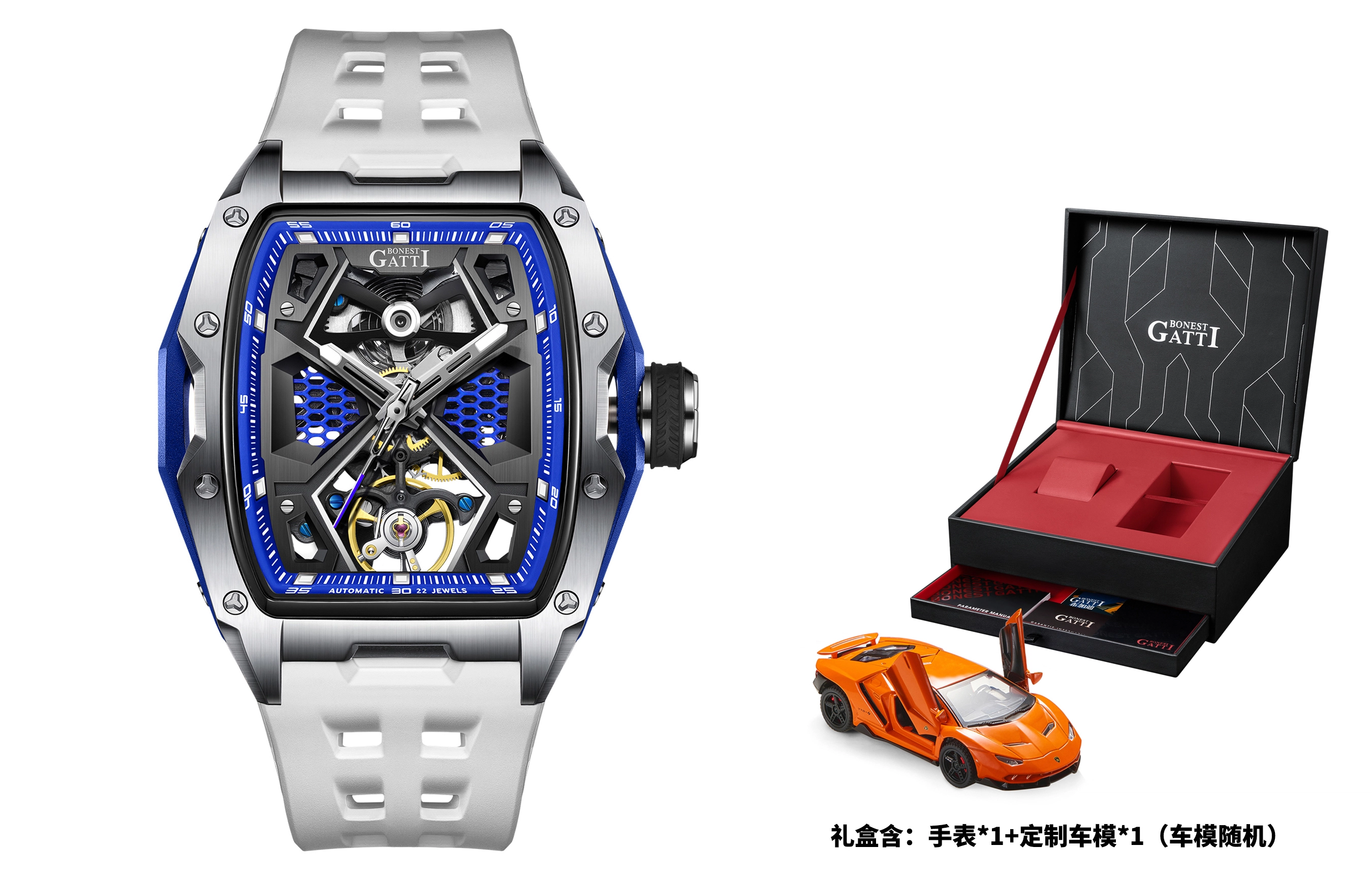 BONEST GATTI BG5501-A1