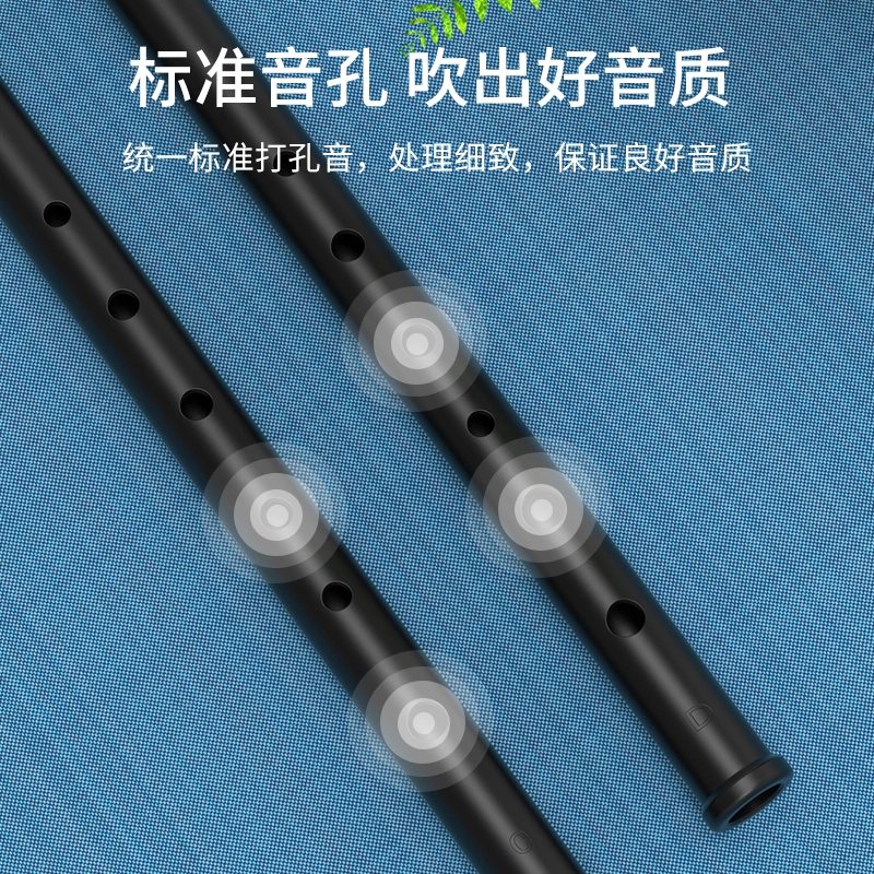 DBAO CD
