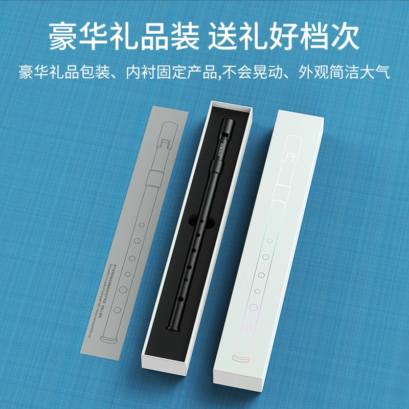 DBAO CD