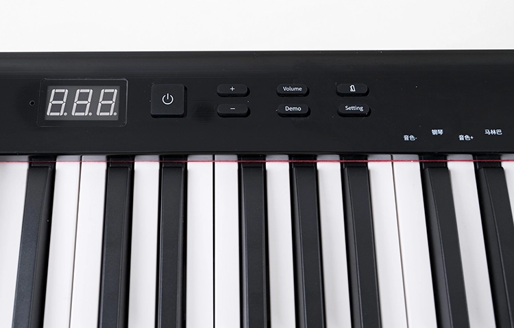 LEXU PH88S 8861