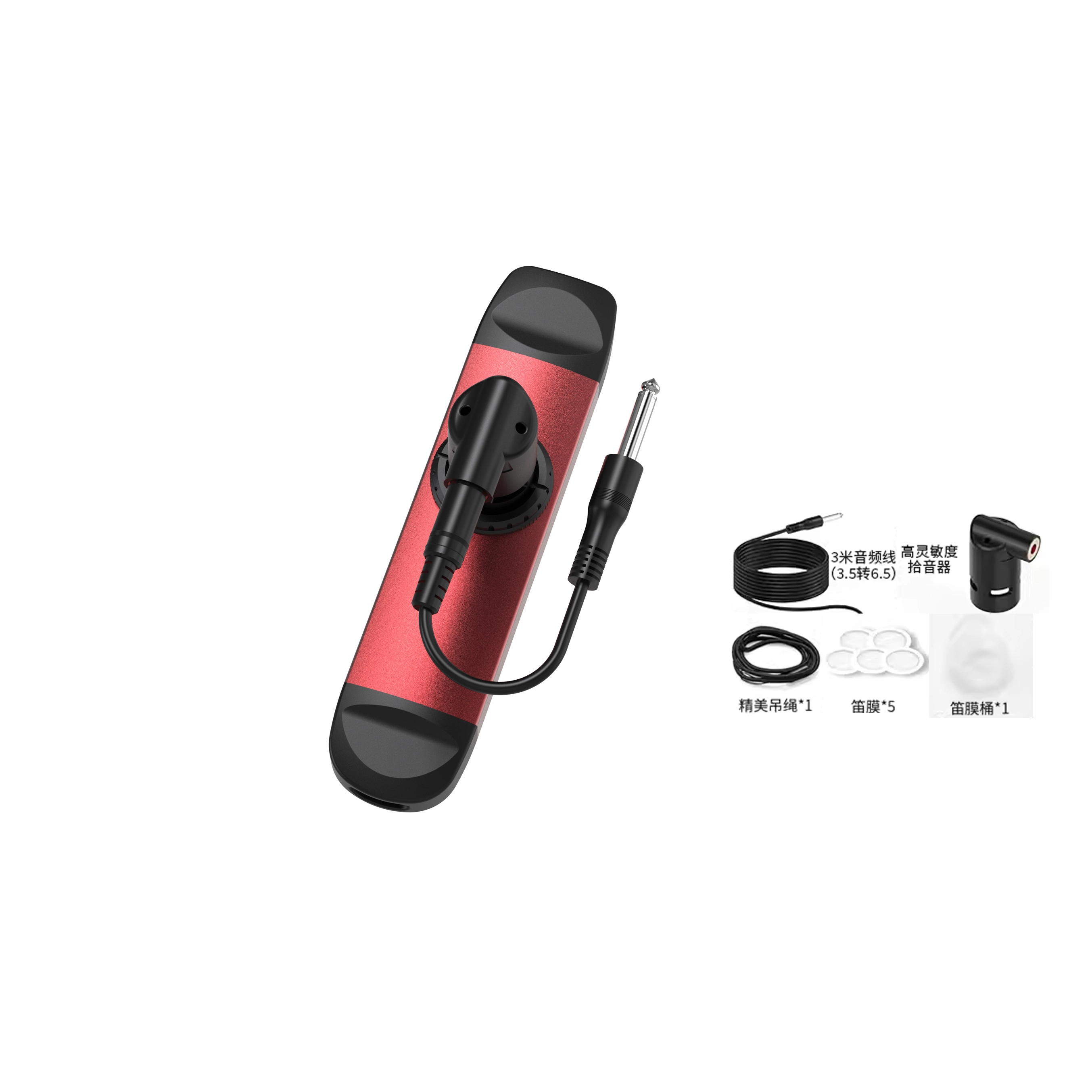 DBAO KAZOO