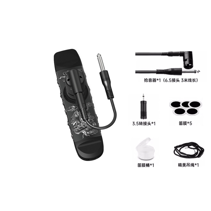 DBAO KAZOO