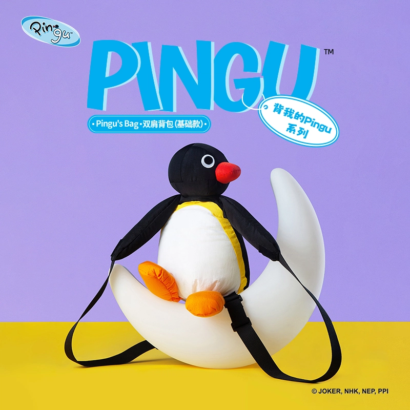 SHANDMOO pingu 27cm