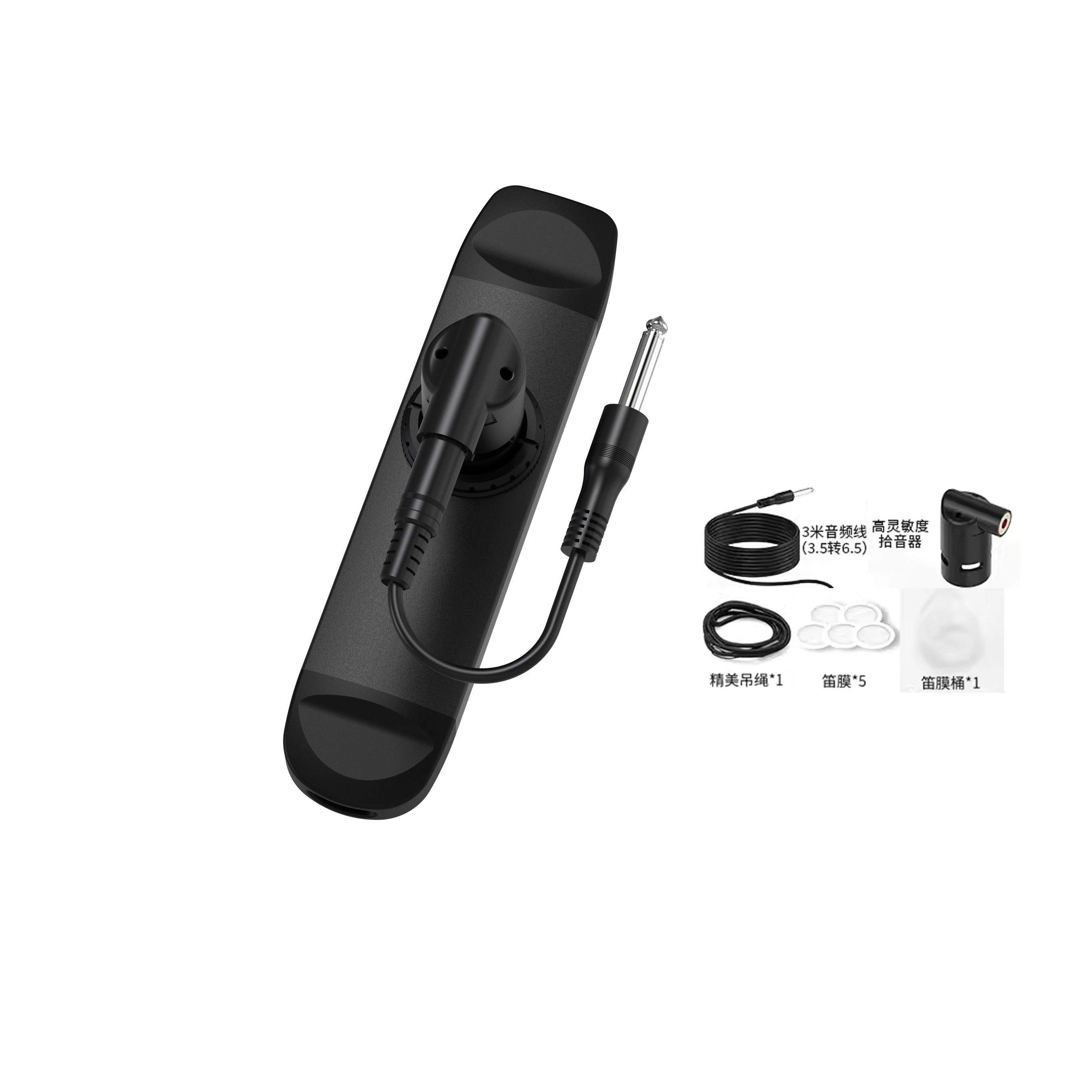 DBAO KAZOO