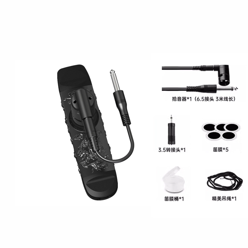 DBAO KAZOO