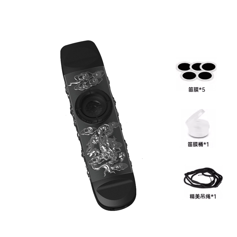 DBAO KAZOO