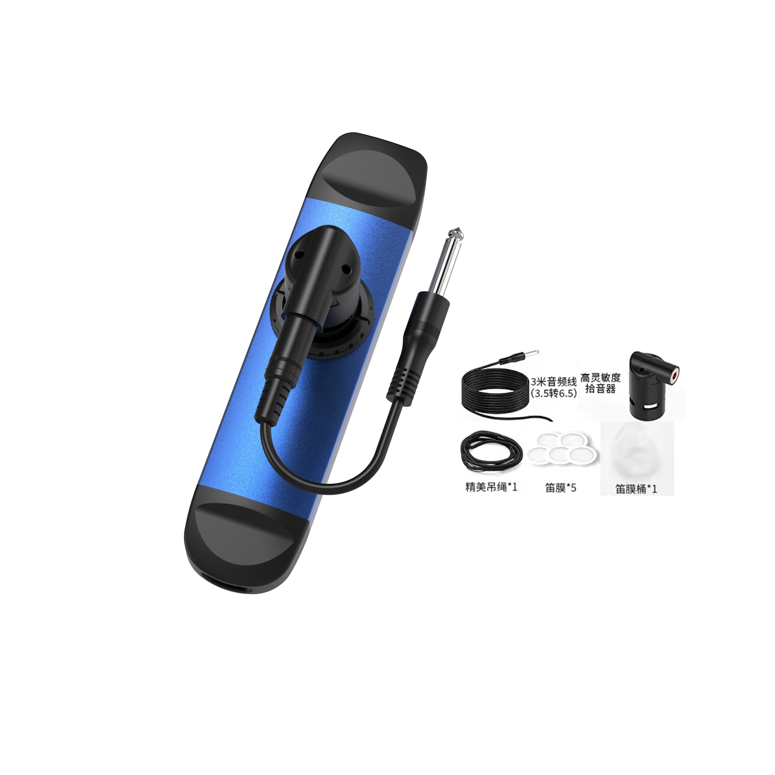 DBAO KAZOO