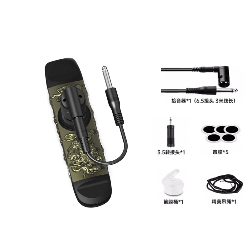 DBAO KAZOO