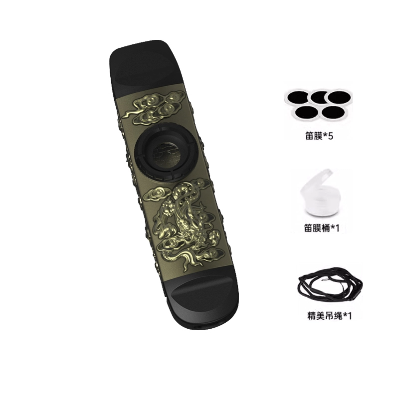 DBAO KAZOO