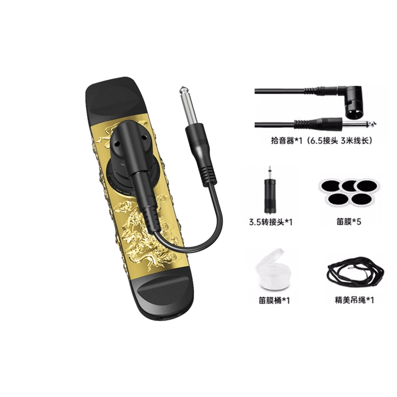 DBAO KAZOO