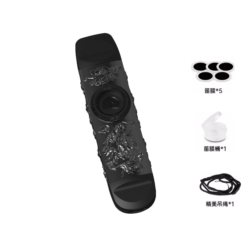DBAO KAZOO