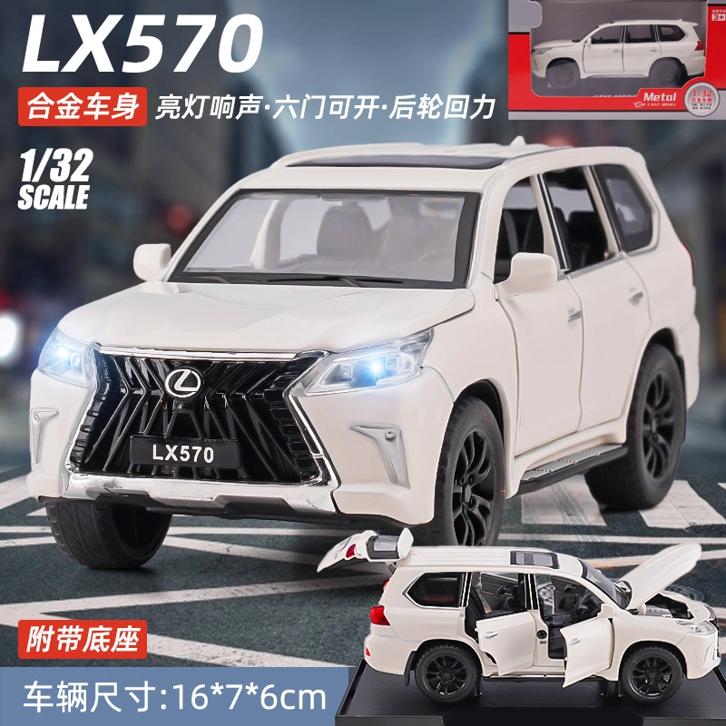 LX570