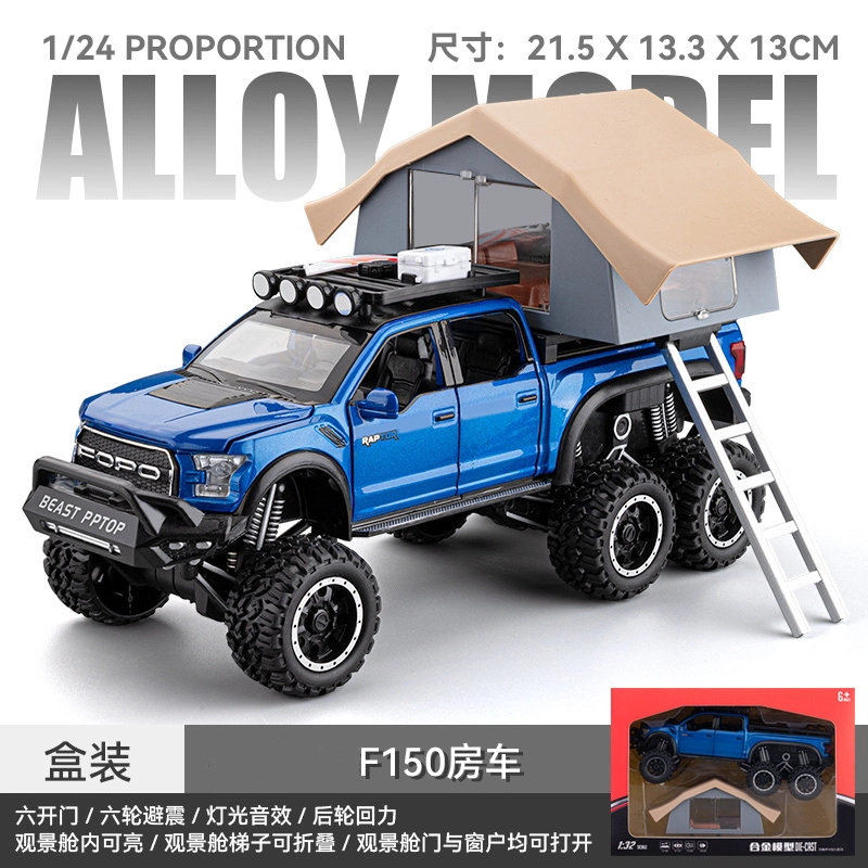 F150