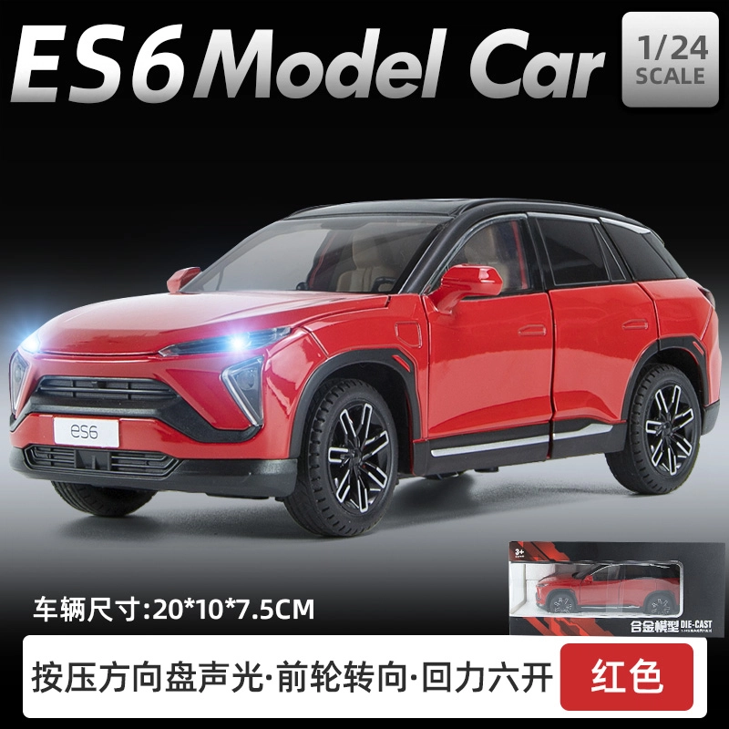 ES6