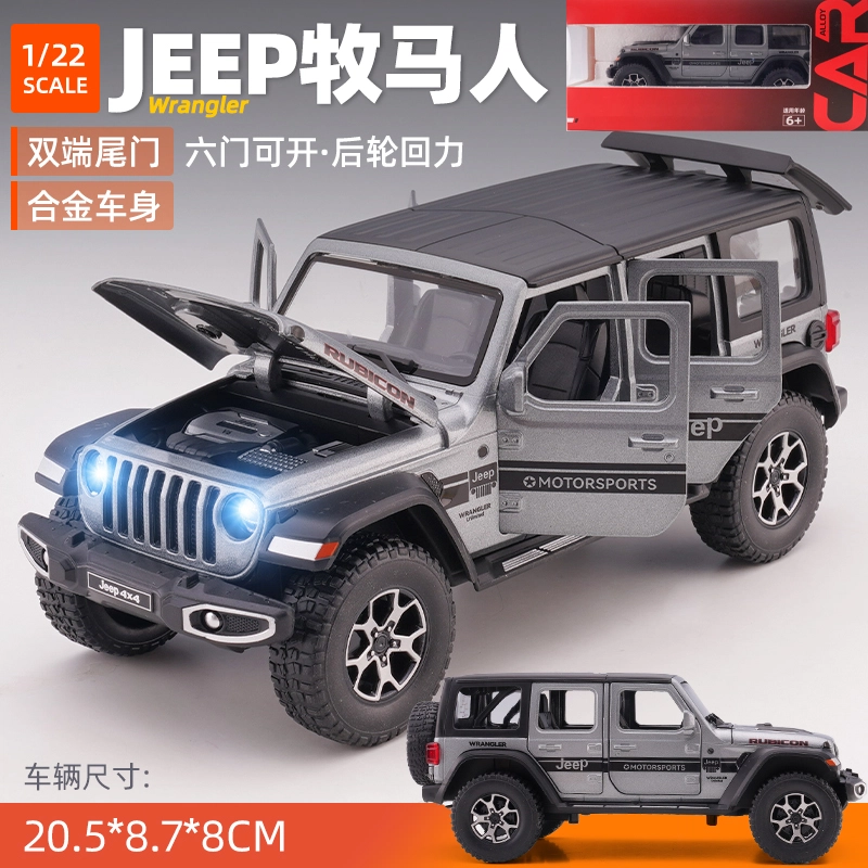 JEEP
