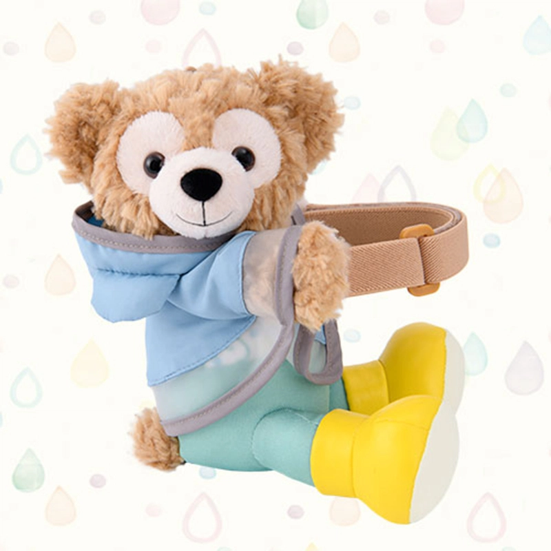 Disney 18cm