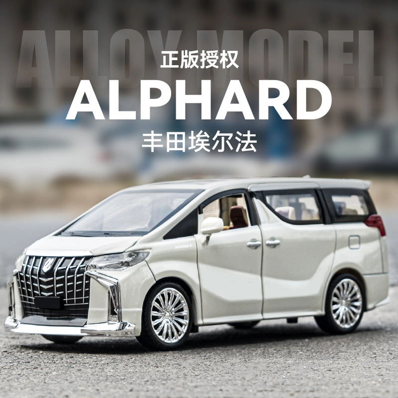 CHE ZHI 124