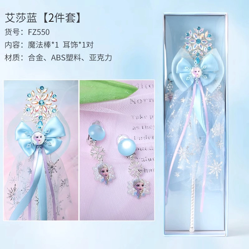 PinkyPinky IP