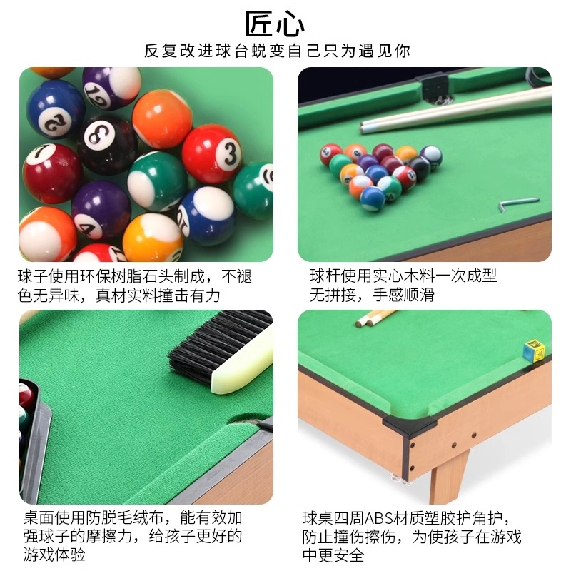 HUANGGUAN