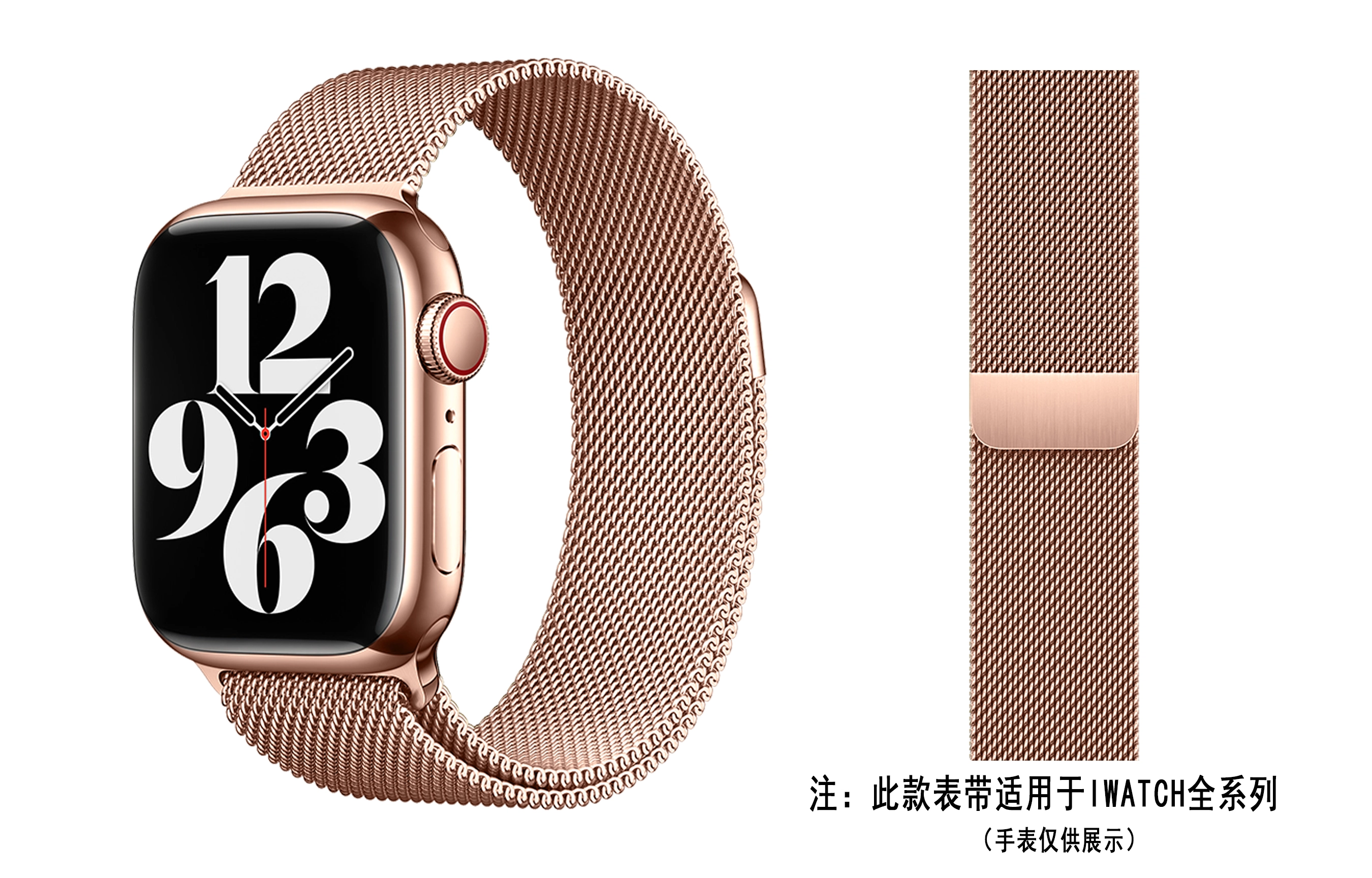 ZS AppleWatchiwatch 22.5MM
