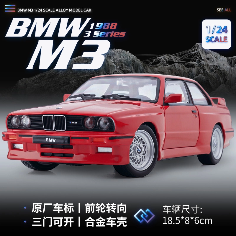 124