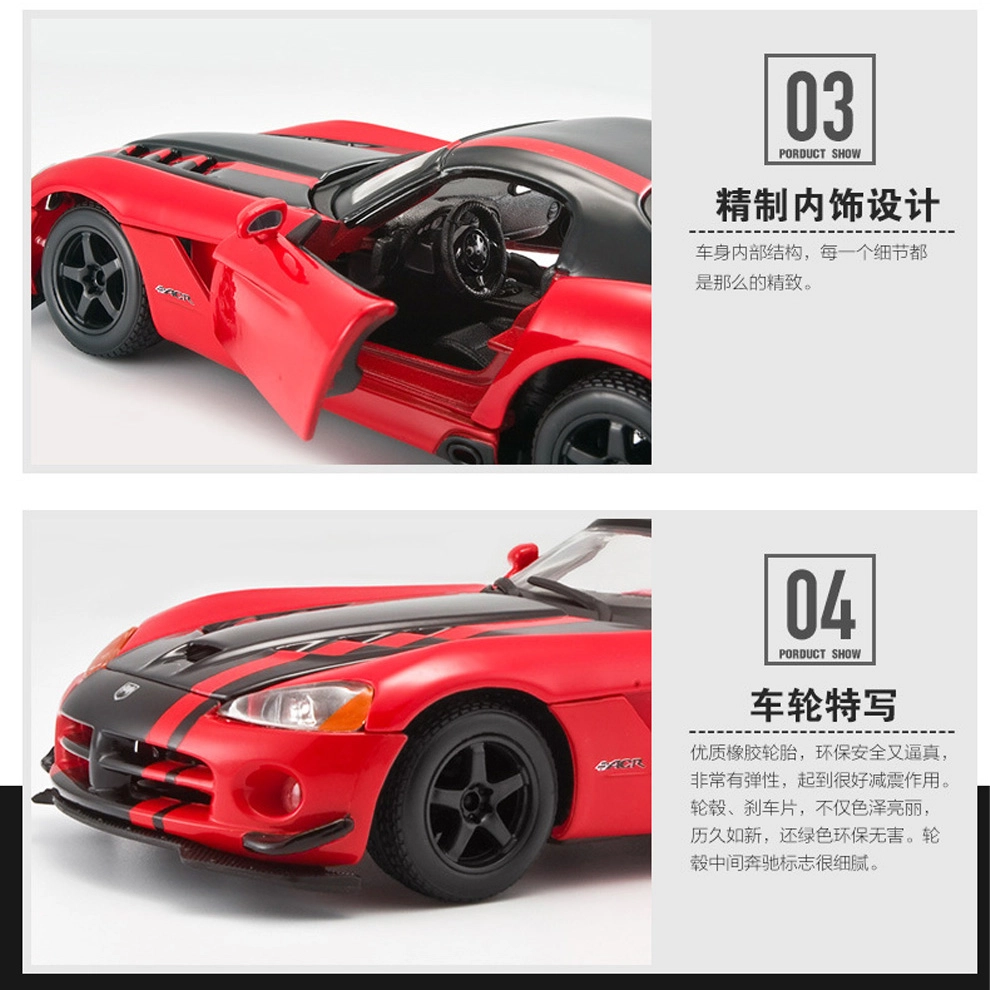 124