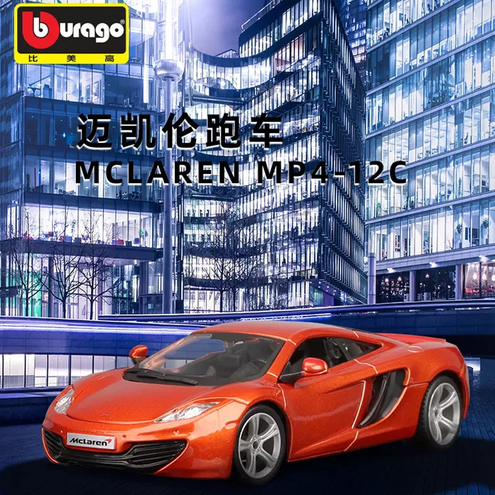 124