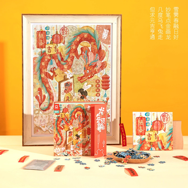 500pcs