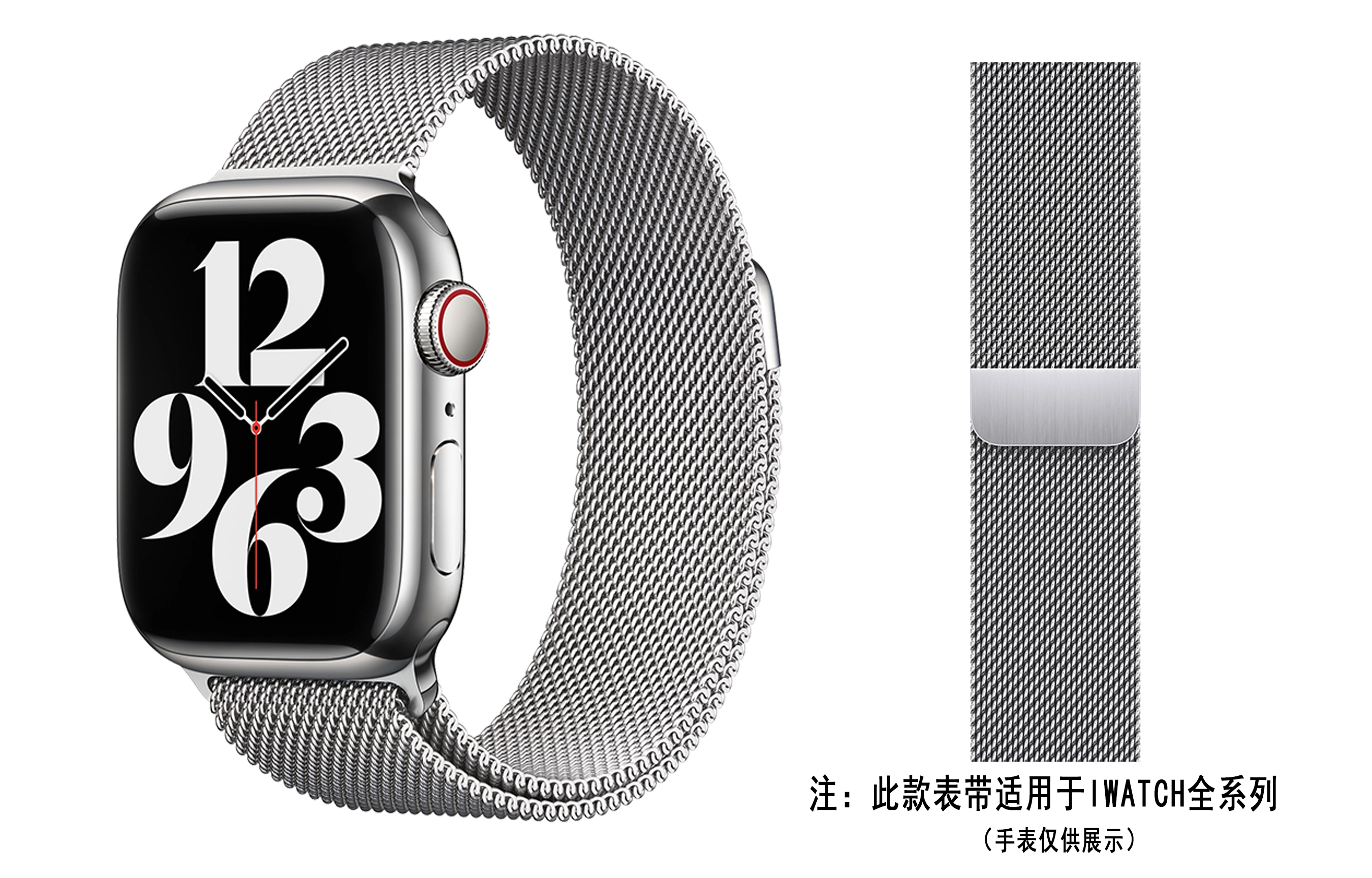 ZS AppleWatchiwatch 22.5MM