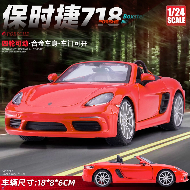 124