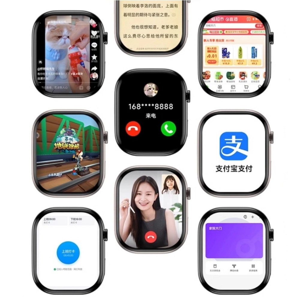 WIFIAPP