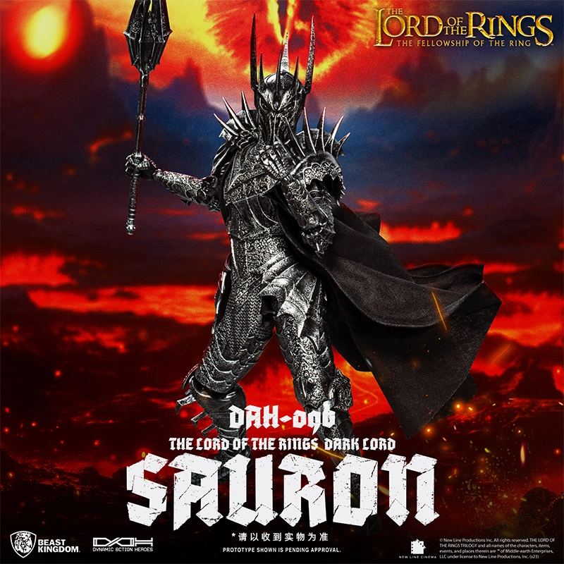 野兽王国 指环王魔戒黑暗魔君魔王索伦 电影周边摆件 比例手办