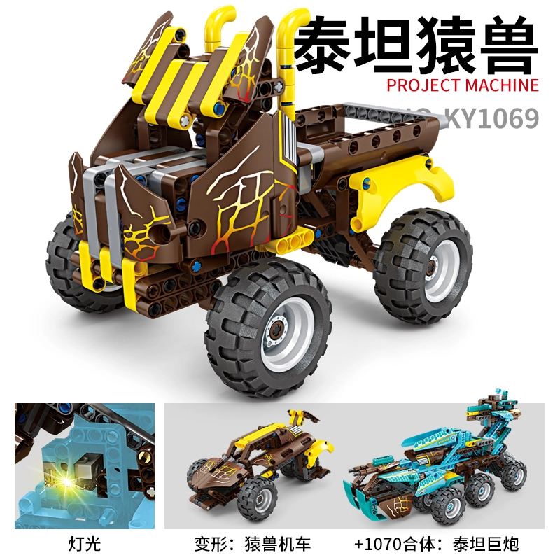 GBL GAO BO LE 21 0-300pcs KY1067