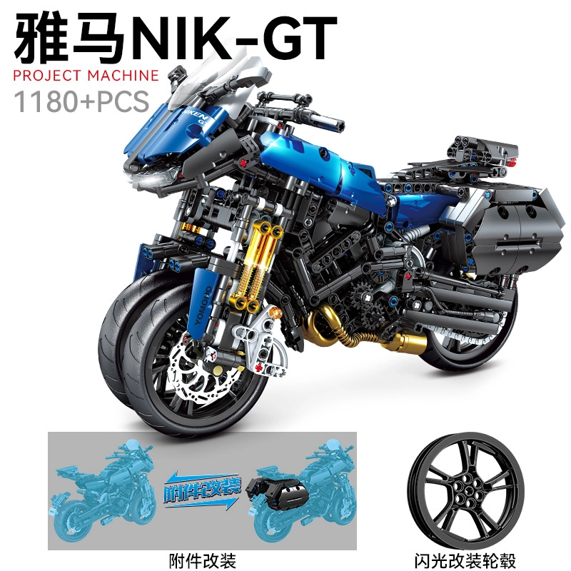 GBL GAO BO LE 747pcs757pcs857pcs1180pcs KY1053