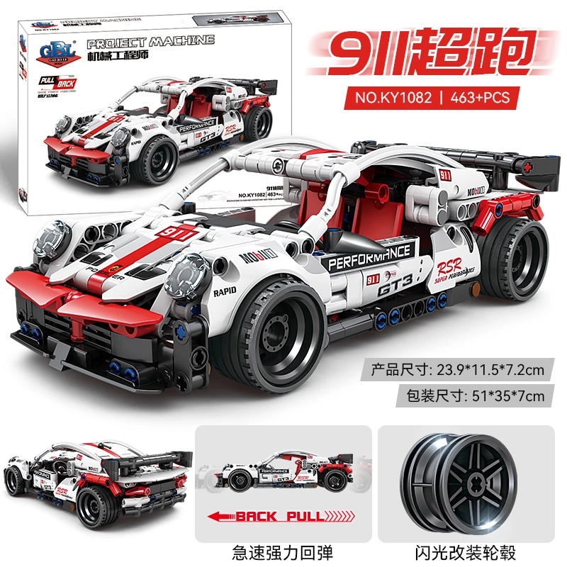 GBL GAO BO LE 463pcs KY1082