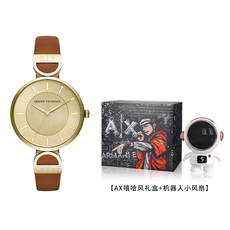 ARMANI EXCHANGE ins AX5324