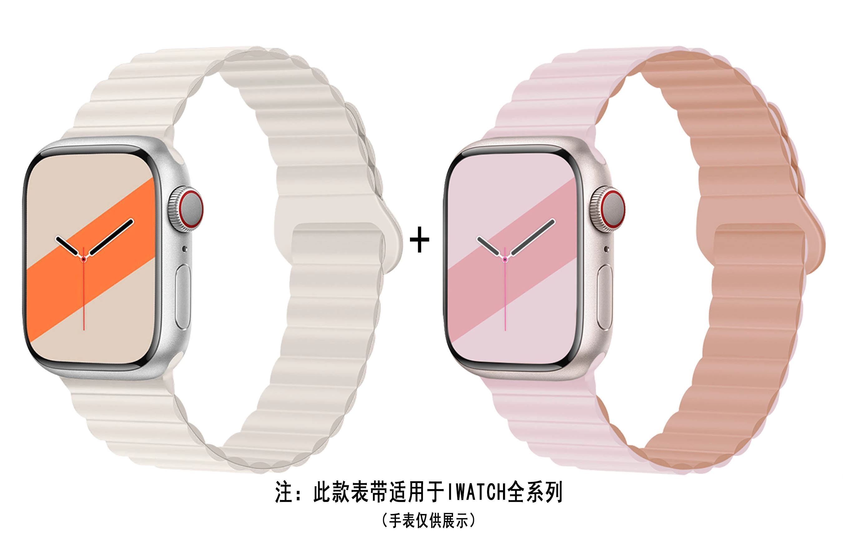 ZS AppleWatchiwatch 38*40*41mm AP3007